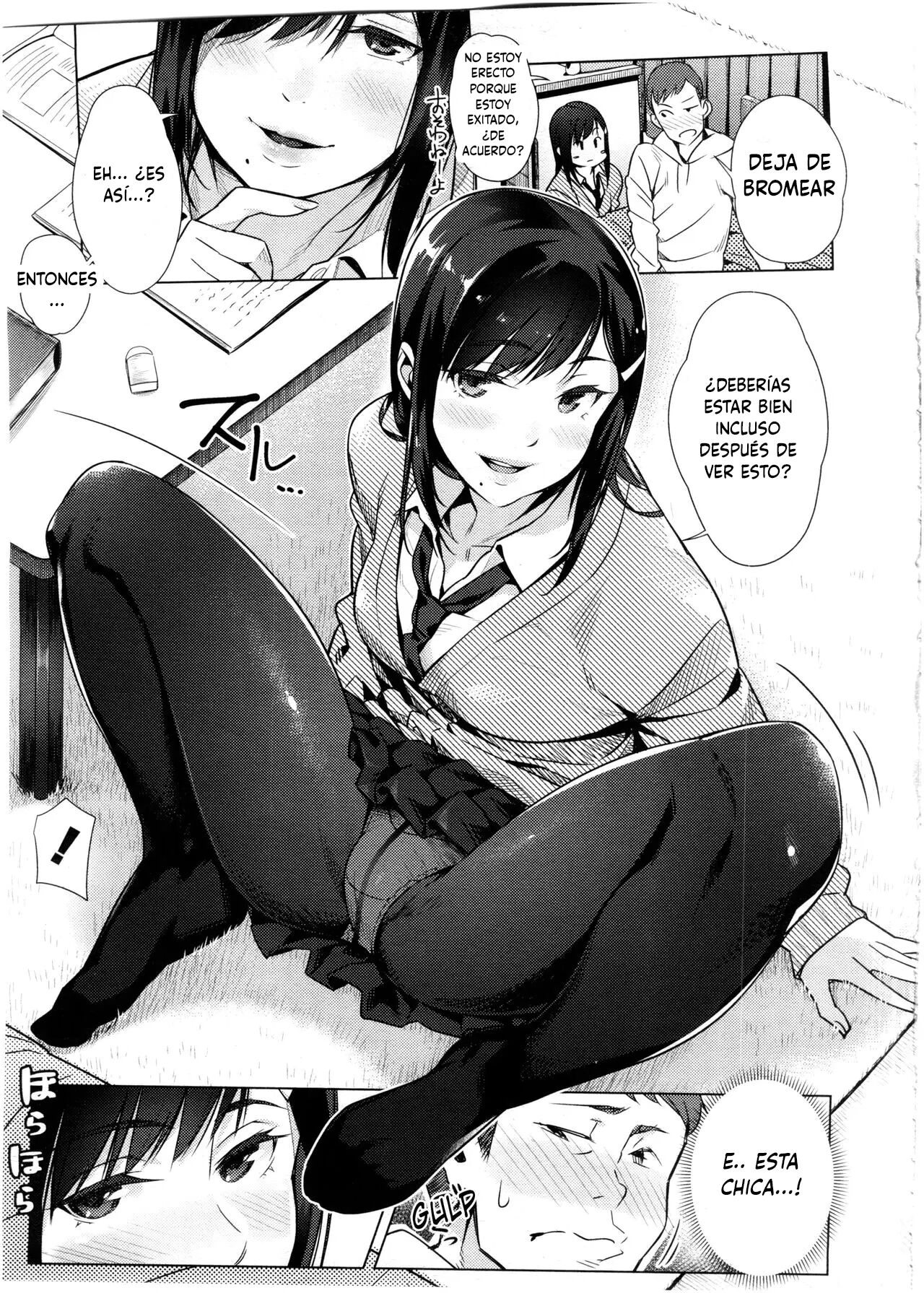 Namaiki Lippuppu  Cheeky Lippuppu image number 4