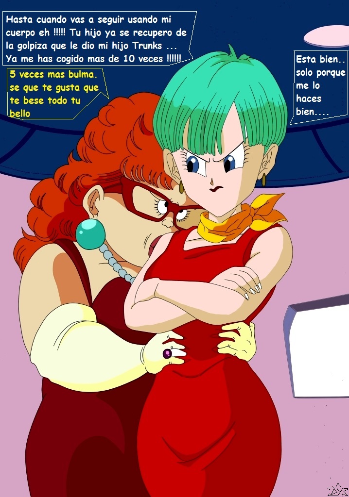 Romulas Dream test Painting Gallery image number 5