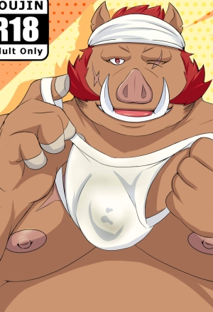Orc Brother -Gordo-