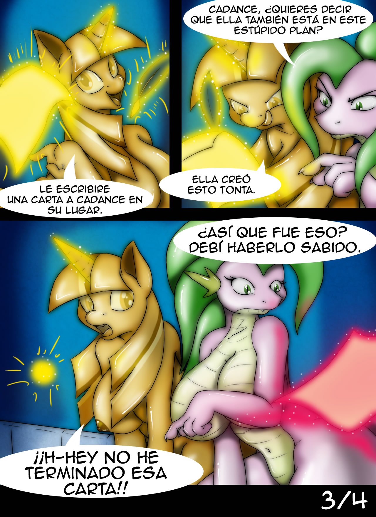 Temptation 4.5-5 image number 2