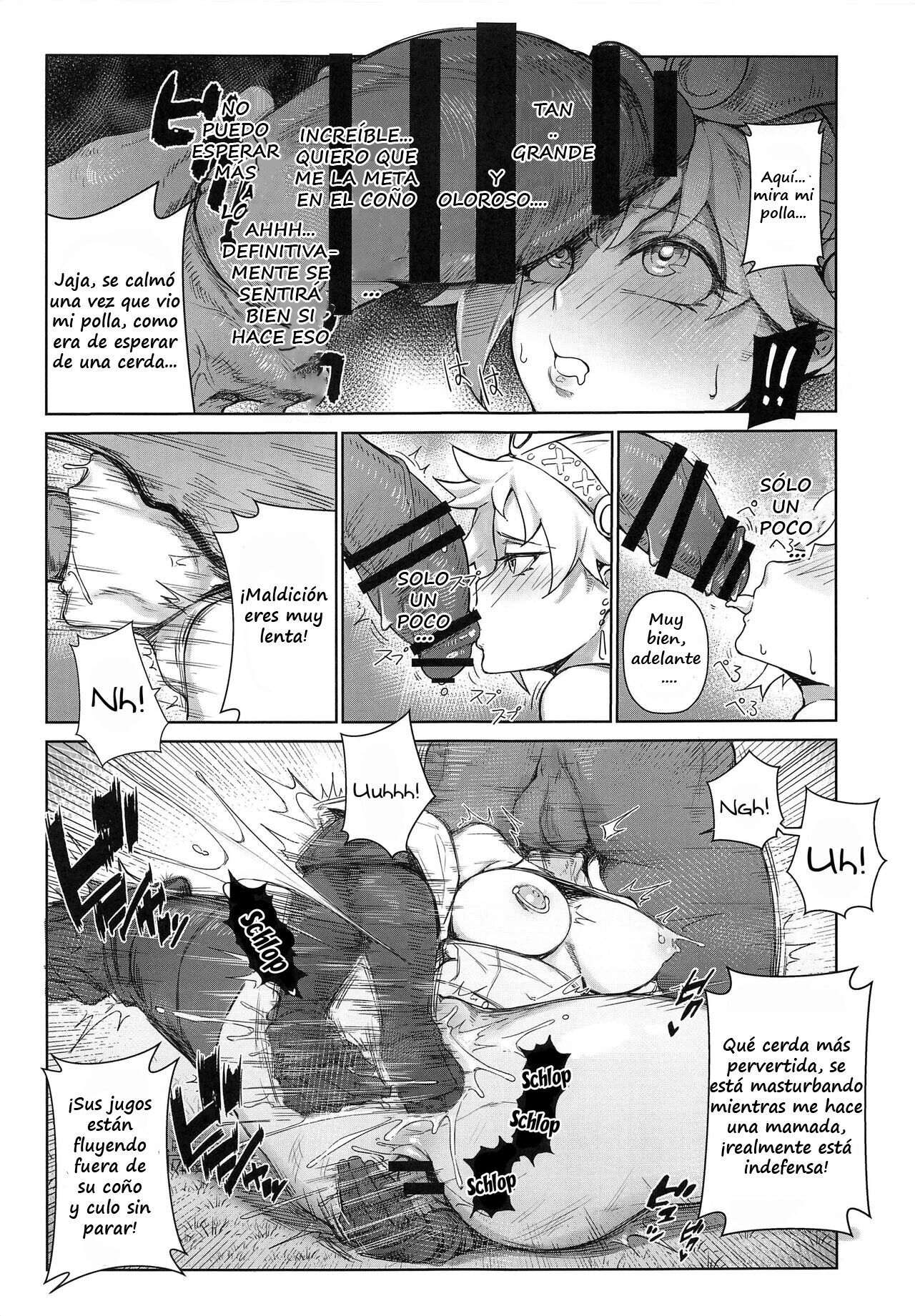 Extreme Anal Hunter image number 14