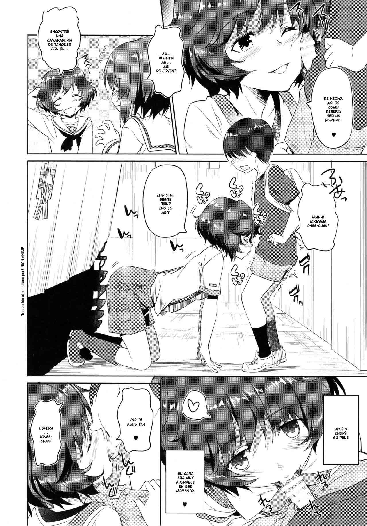 Senshadou no Uramichi Ooarai Joshi Gakuen image number 6