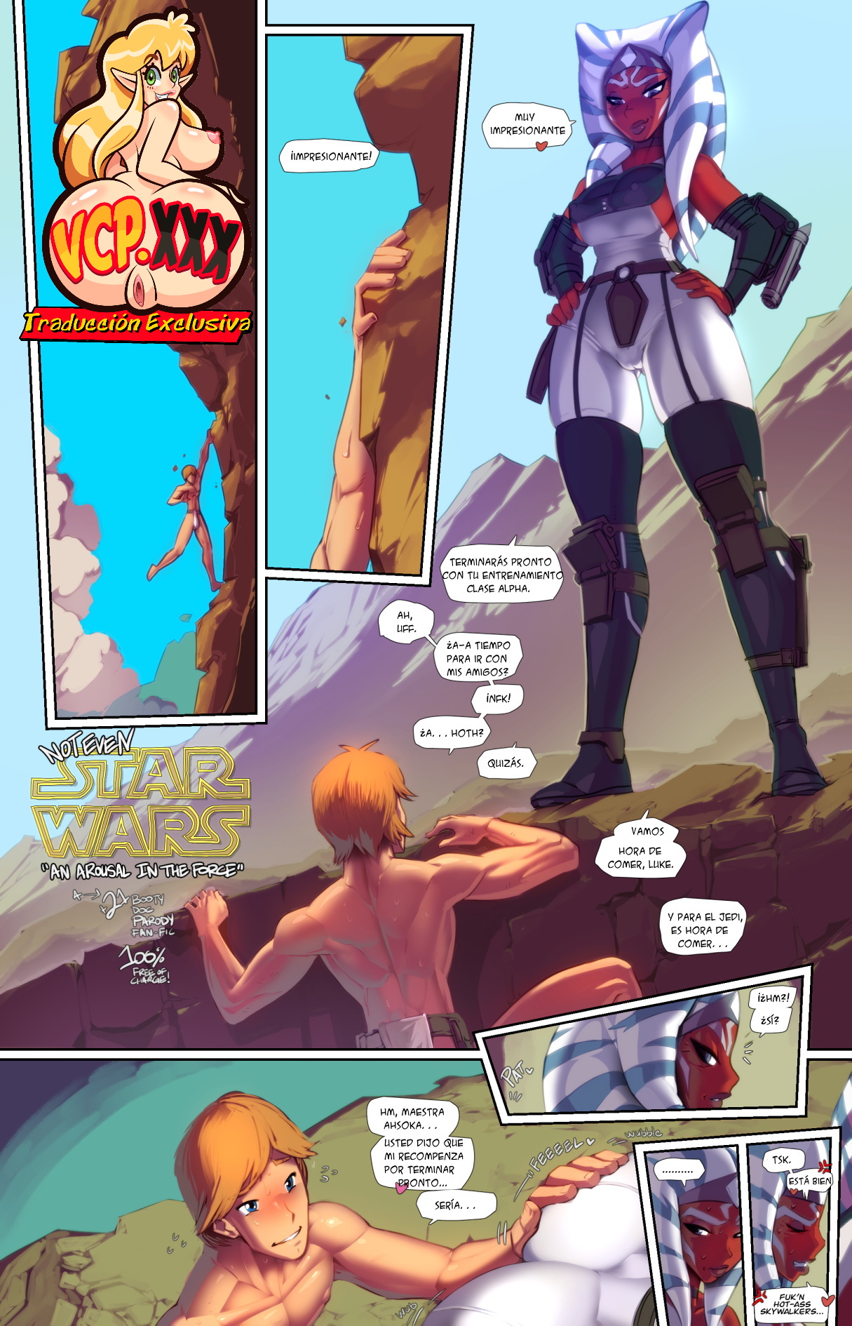 - Not Even Star Wars Arousal -  -  - Complete