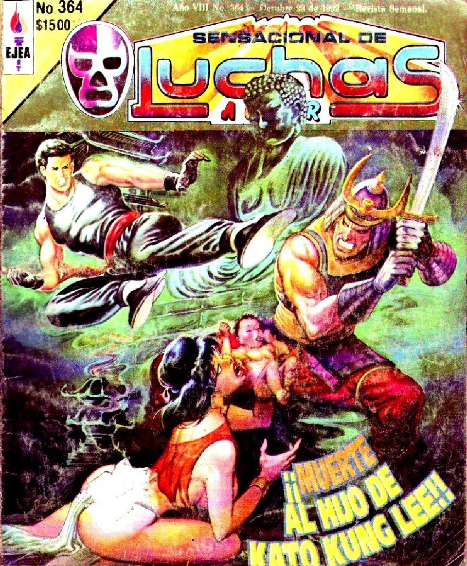 Mexican Comics -  gallery image number 1287