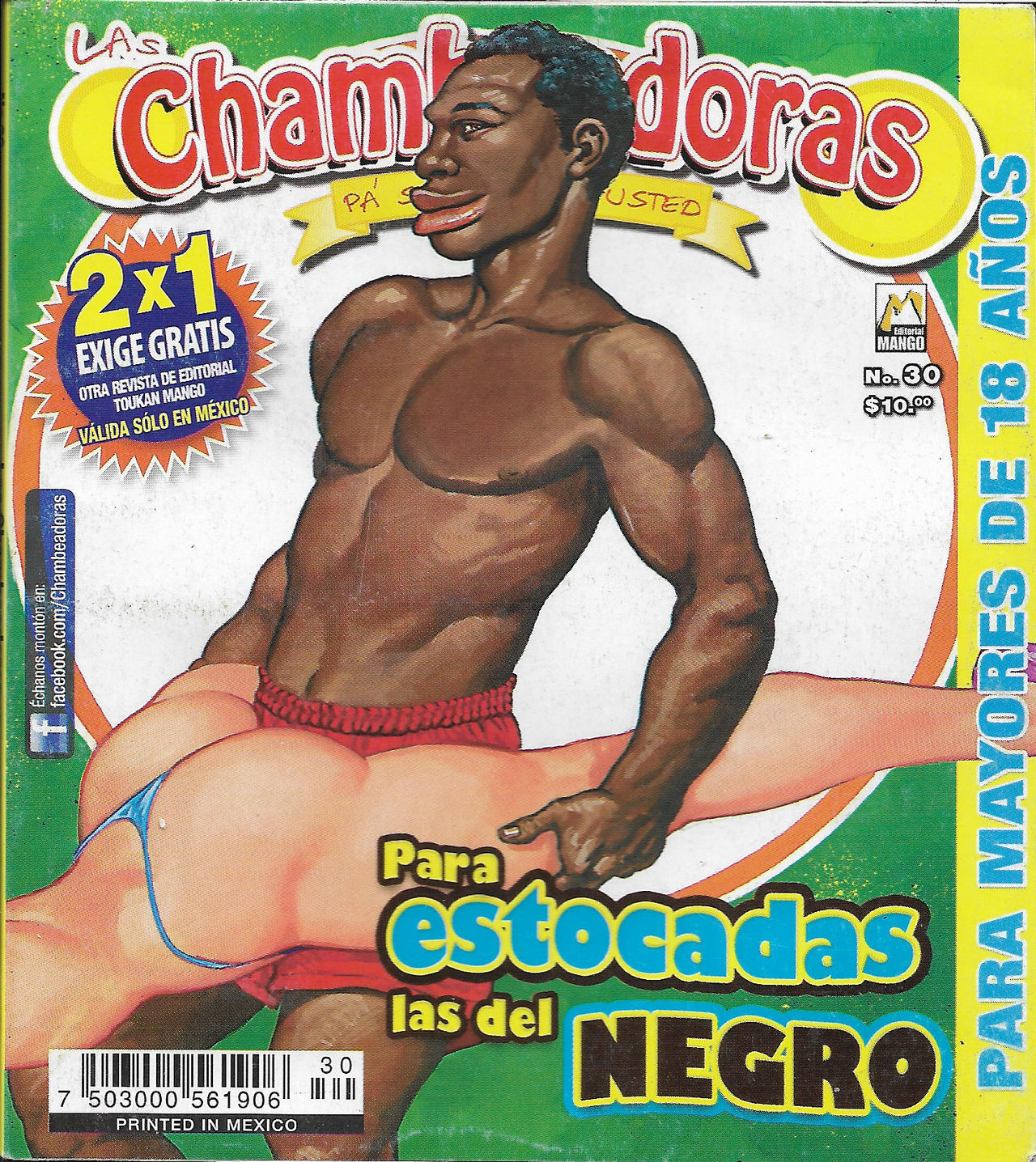 Mexican Comics -  gallery image number 993