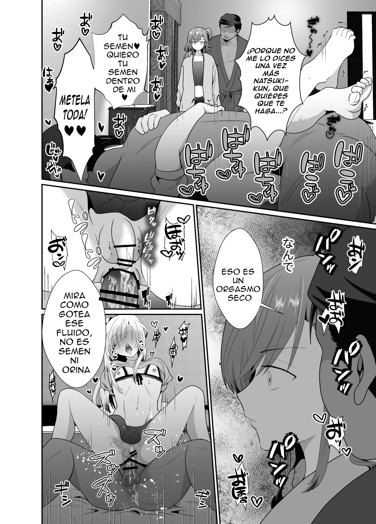 Bokura no Josou Mesu Ochi Eigyouhou 2 _ Nuestra ley de negocios de travestis quebrantados 2 image number 18