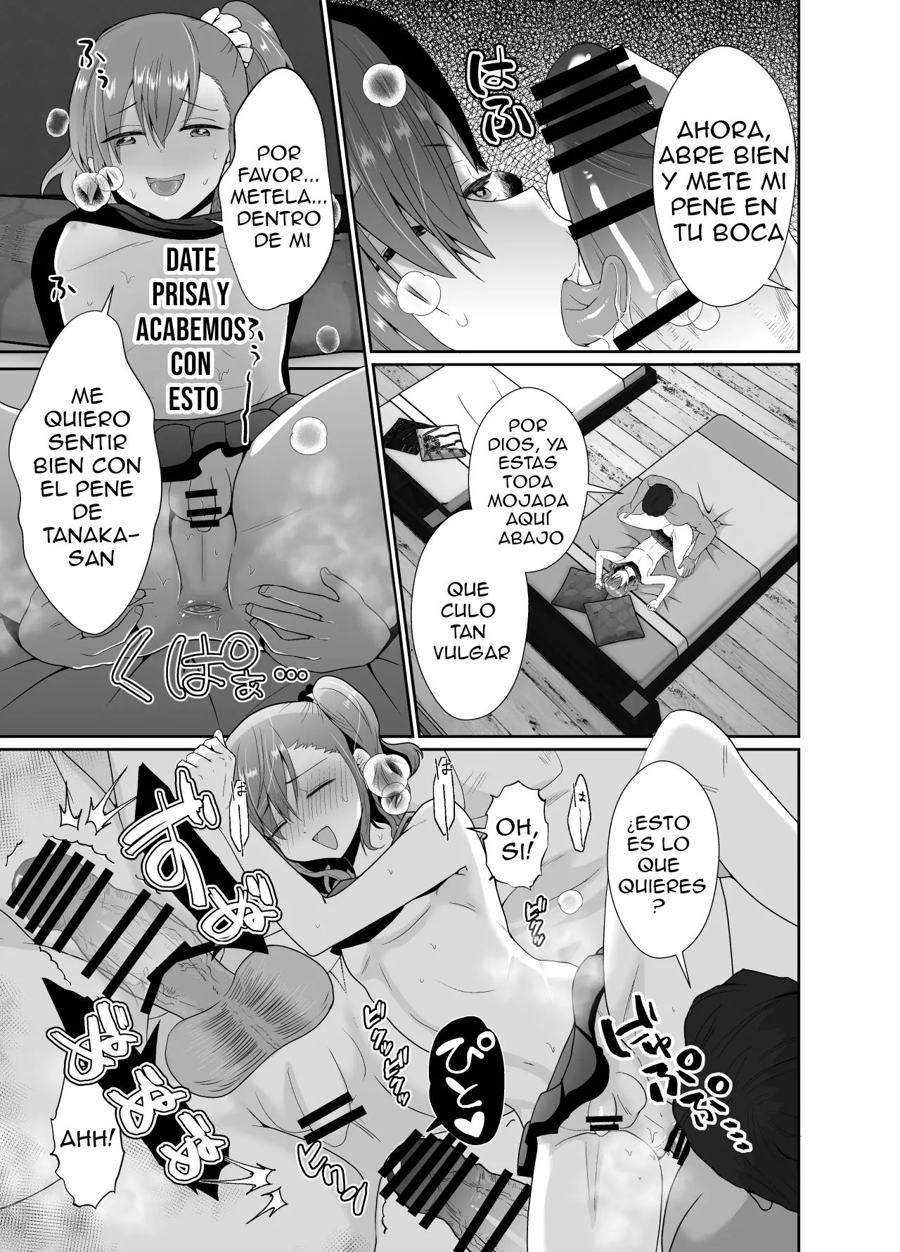 Bokura no Josou Mesu Ochi Eigyouhou 2 _ Nuestra ley de negocios de travestis quebrantados 2 image number 21