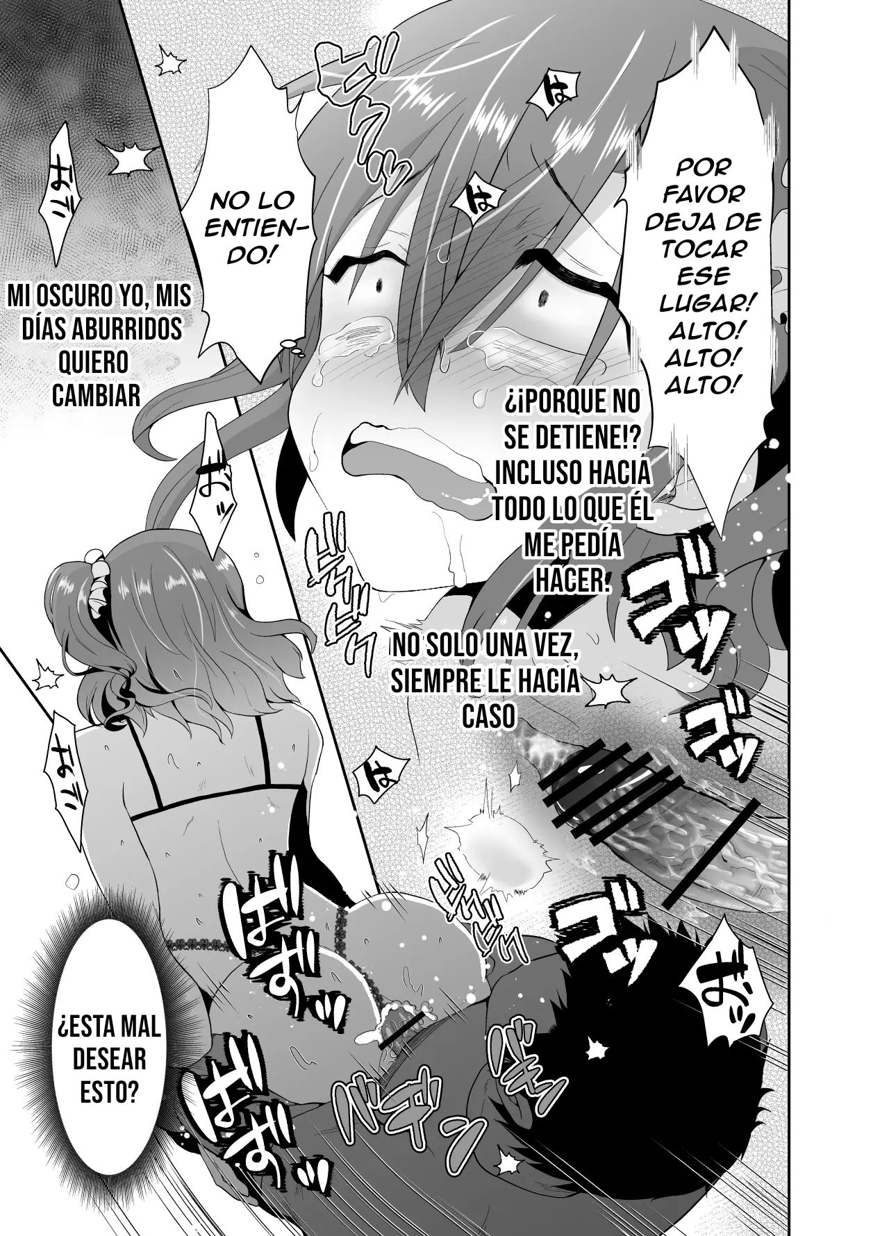 Bokura no Josou Mesu Ochi Eigyouhou 2 _ Nuestra ley de negocios de travestis quebrantados 2 image number 35