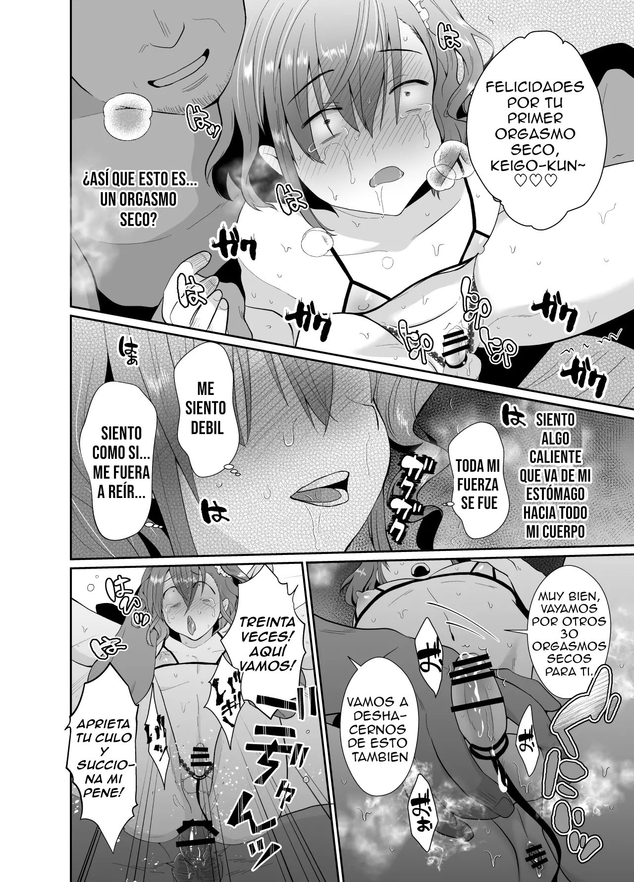 Bokura no Josou Mesu Ochi Eigyouhou 2 _ Nuestra ley de negocios de travestis quebrantados 2 image number 38