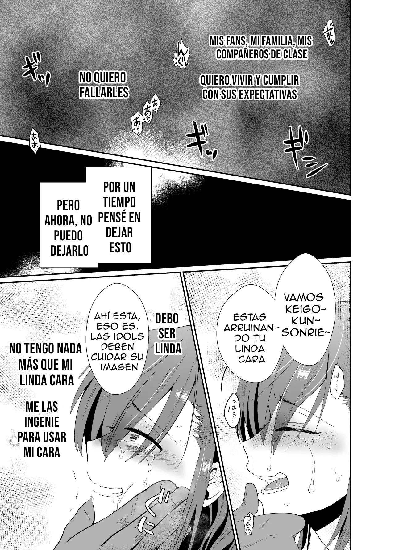 Bokura no Josou Mesu Ochi Eigyouhou 2 _ Nuestra ley de negocios de travestis quebrantados 2 image number 51