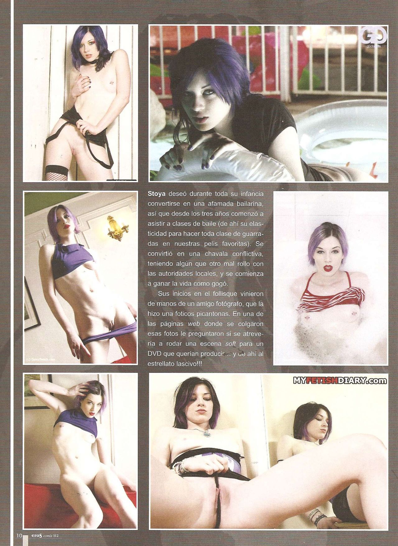 Eros Comix 112 image number 9