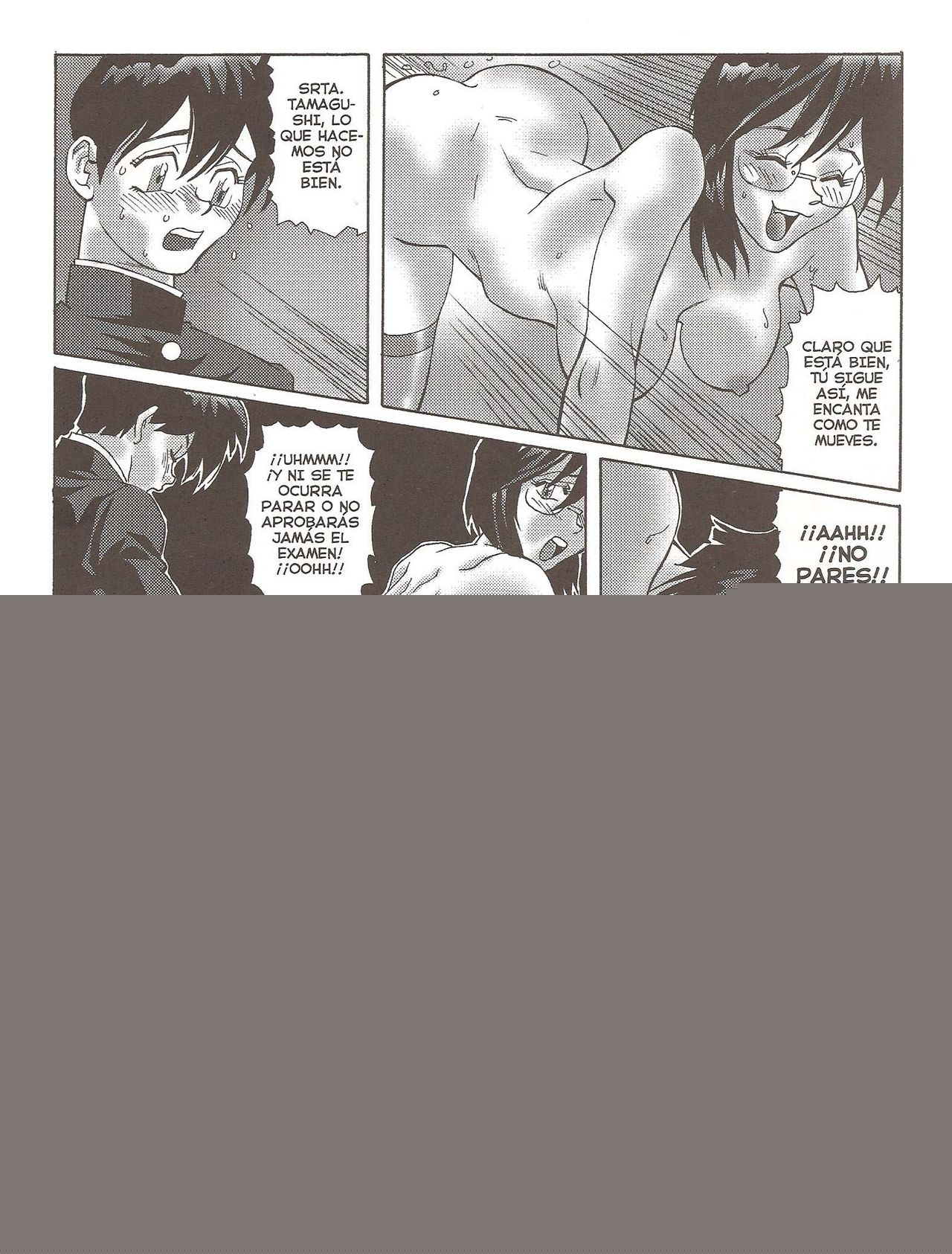 Eros Comix 112 image number 16