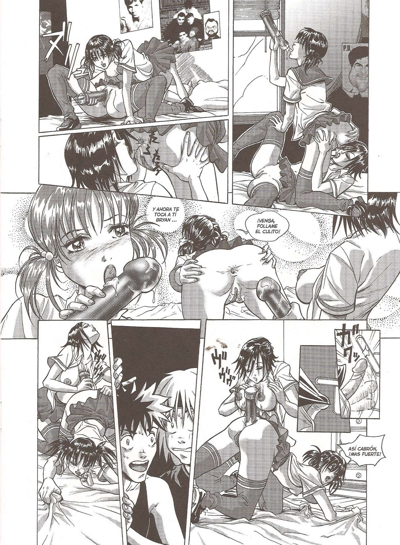 Eros Comix 112 image number 22