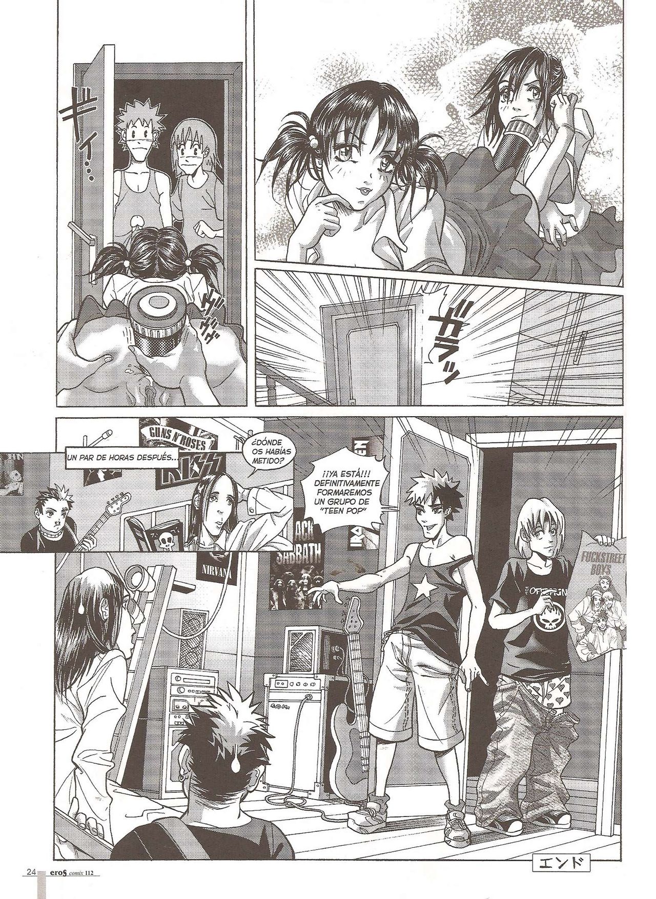 Eros Comix 112 image number 23