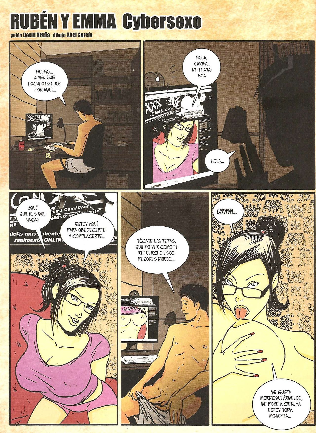 Eros Comix 112 image number 3