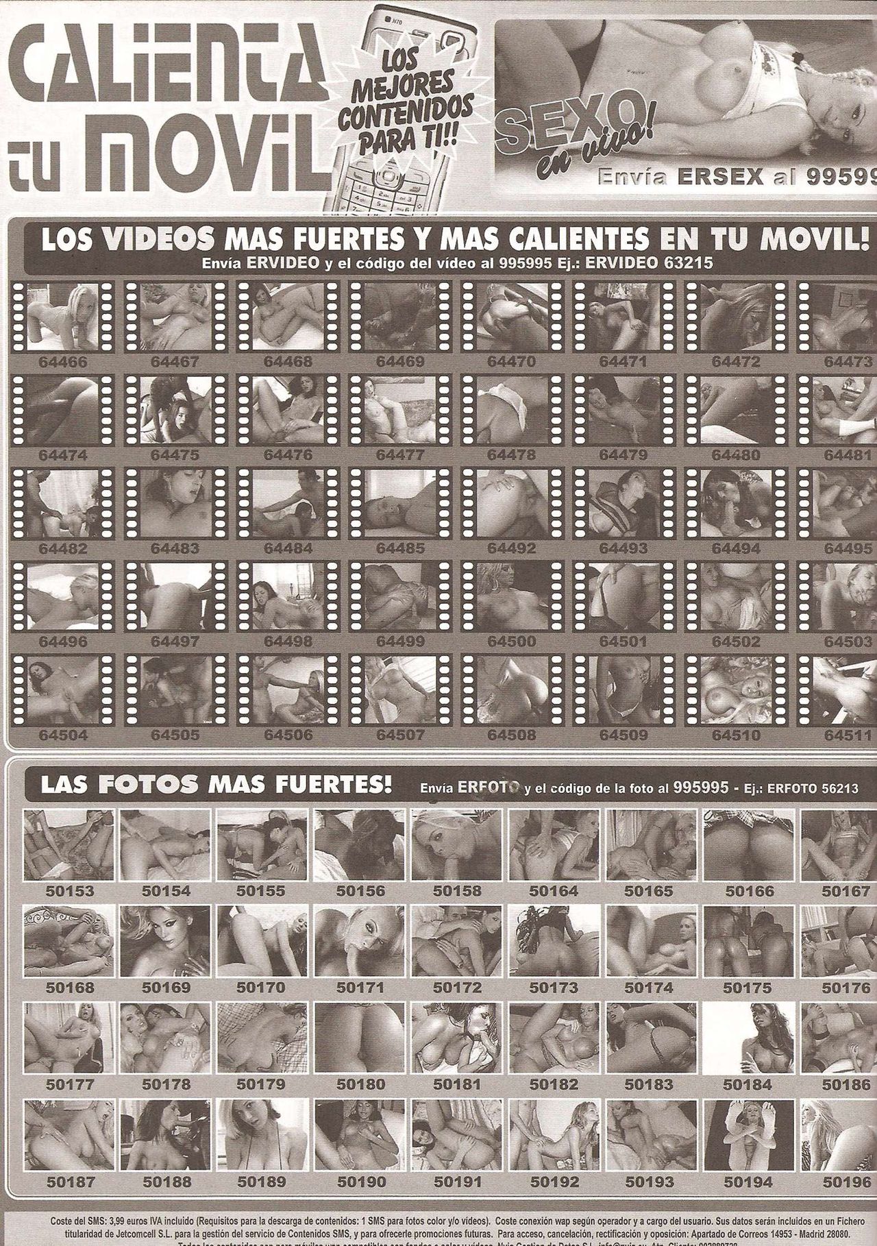 Eros Comix 112 image number 57