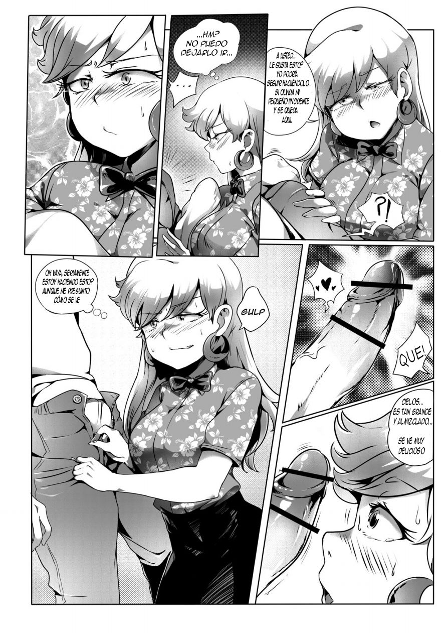 The Lewd House 2: Leniservice image number 6