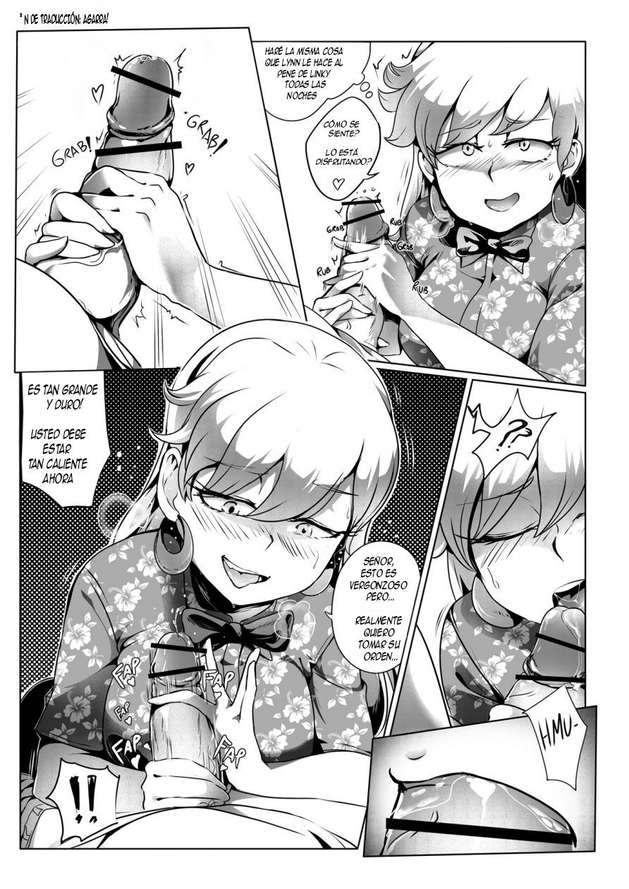 The Lewd House 2: Leniservice image number 7