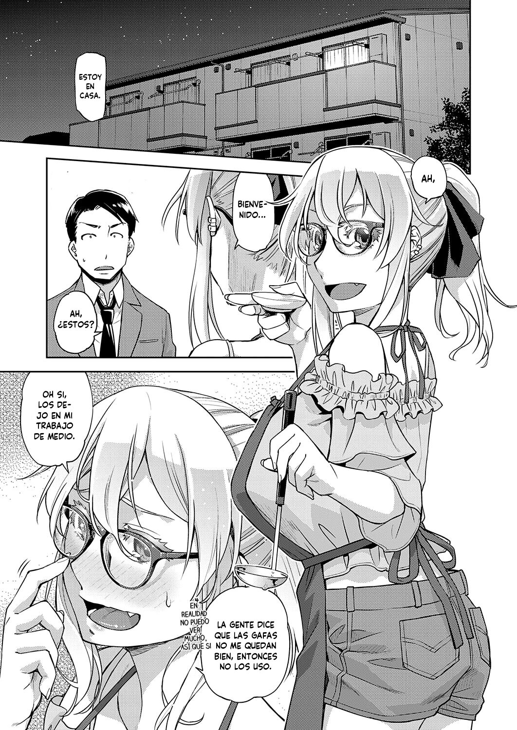 Hybrid GxG image number 4