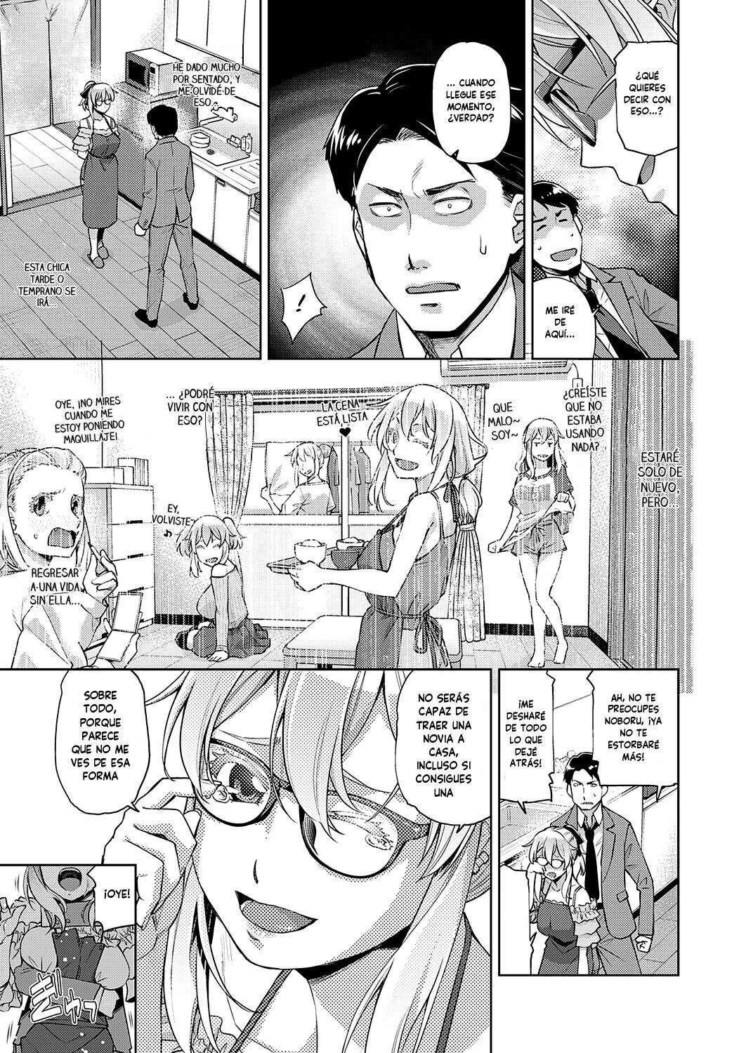 Hybrid GxG image number 6