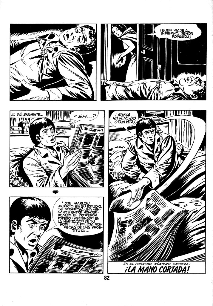 Sukia 04 - El Poder De la Sangre image number 81