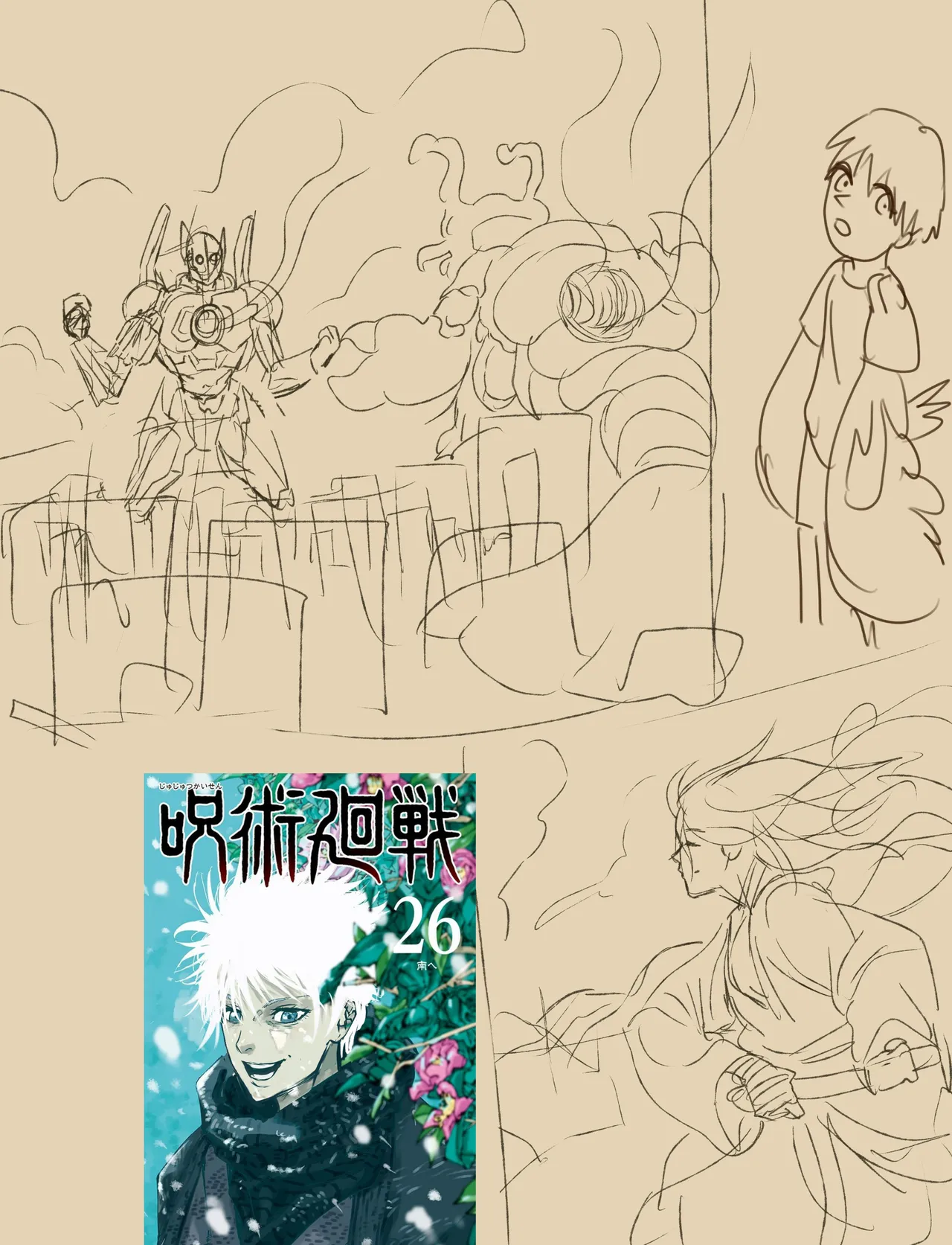 Captainexelcior twitter rip image number 200