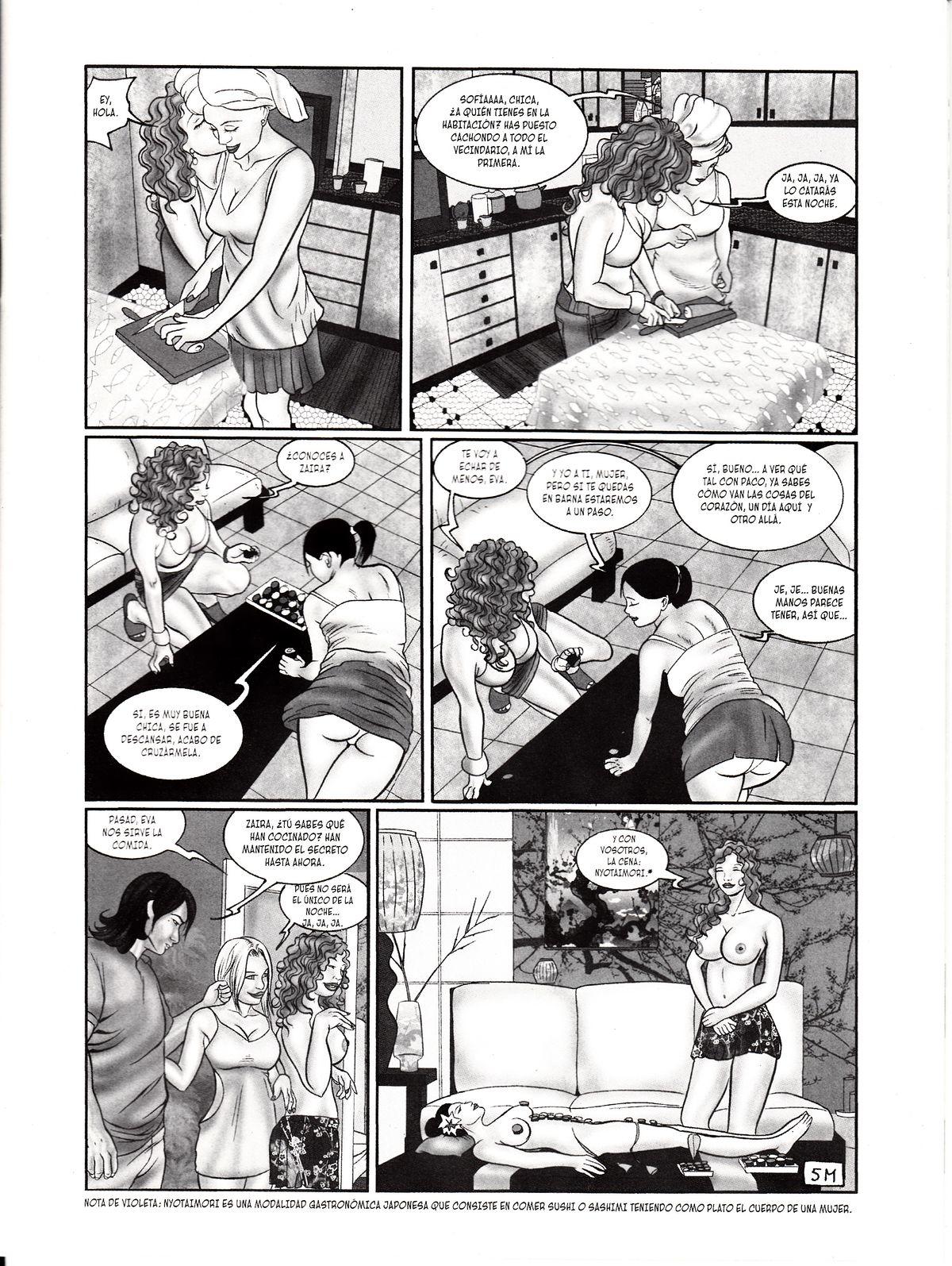 Kiss Comix 216 image number 16