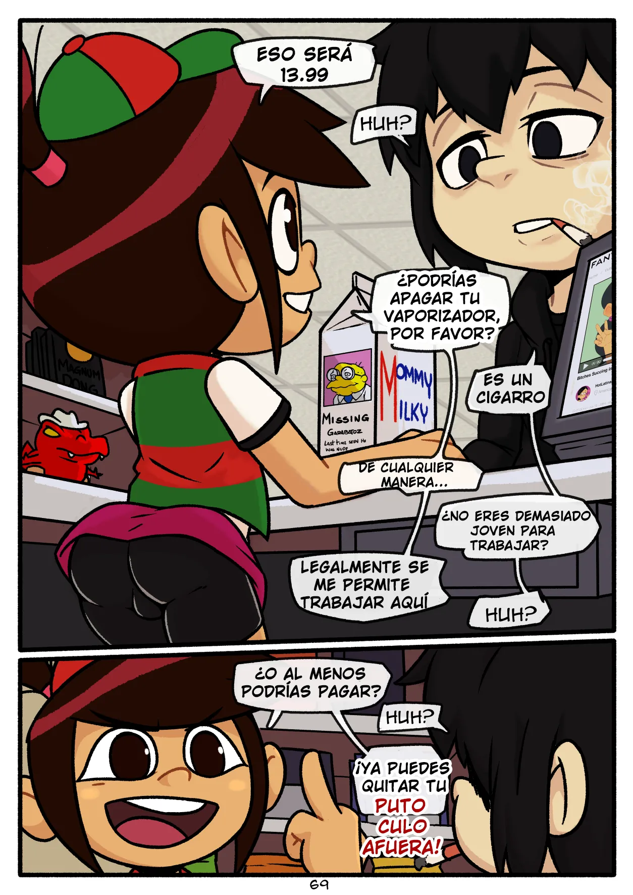 Summer Job image number 2