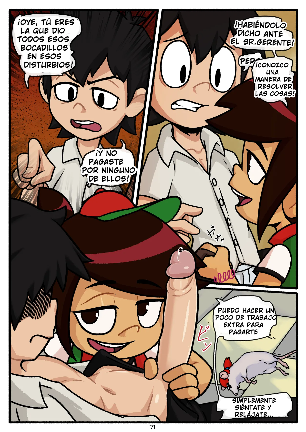 Summer Job image number 4