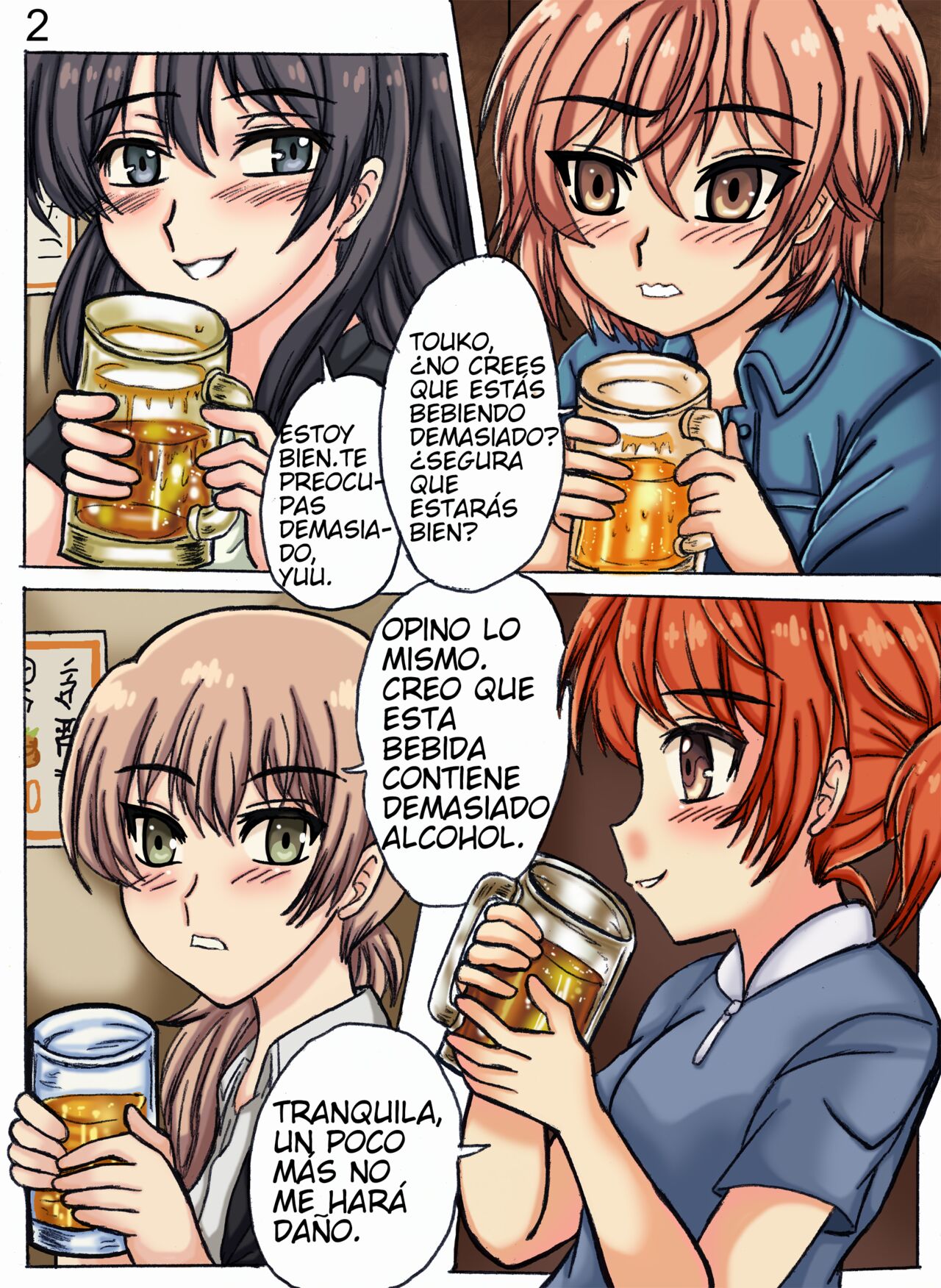 Bloom Into You image number 2