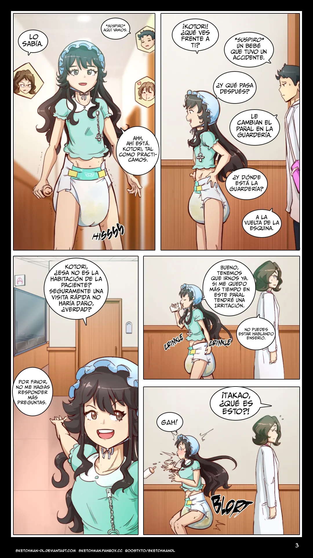 Innocent Approach image number 2