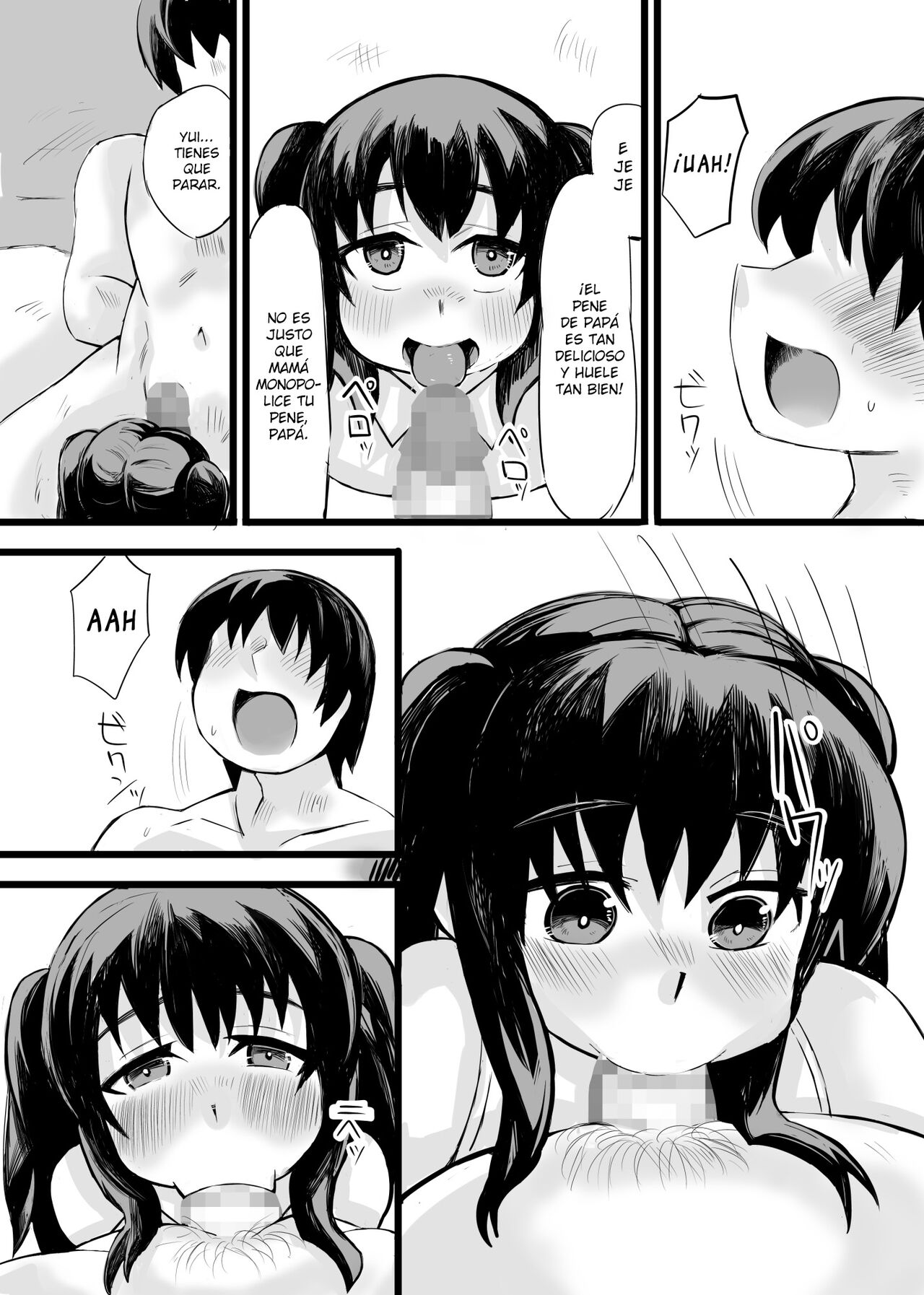 Otou-san! Okaa-san yori, Watashi to Ecchi Shiyou yo! image number 10