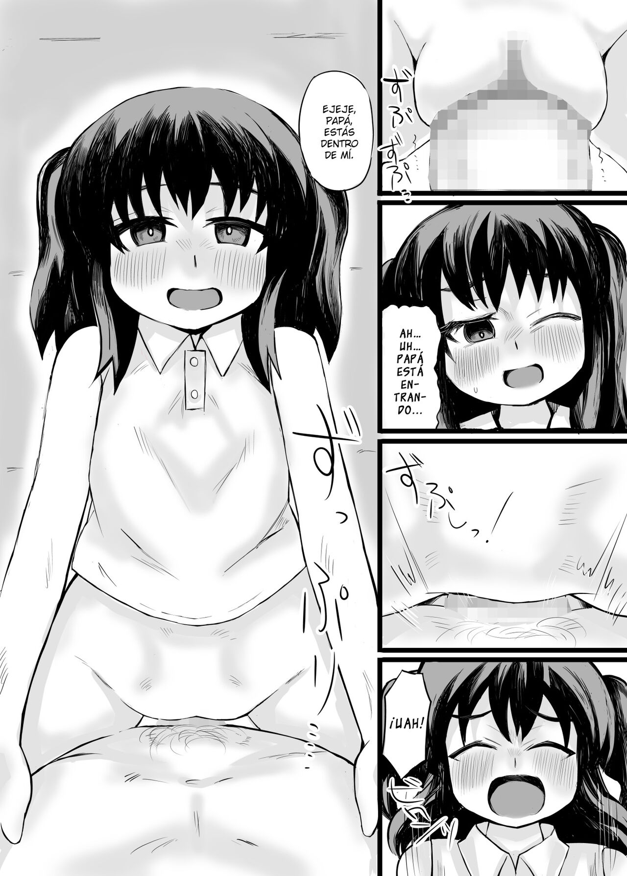 Otou-san! Okaa-san yori, Watashi to Ecchi Shiyou yo! image number 15