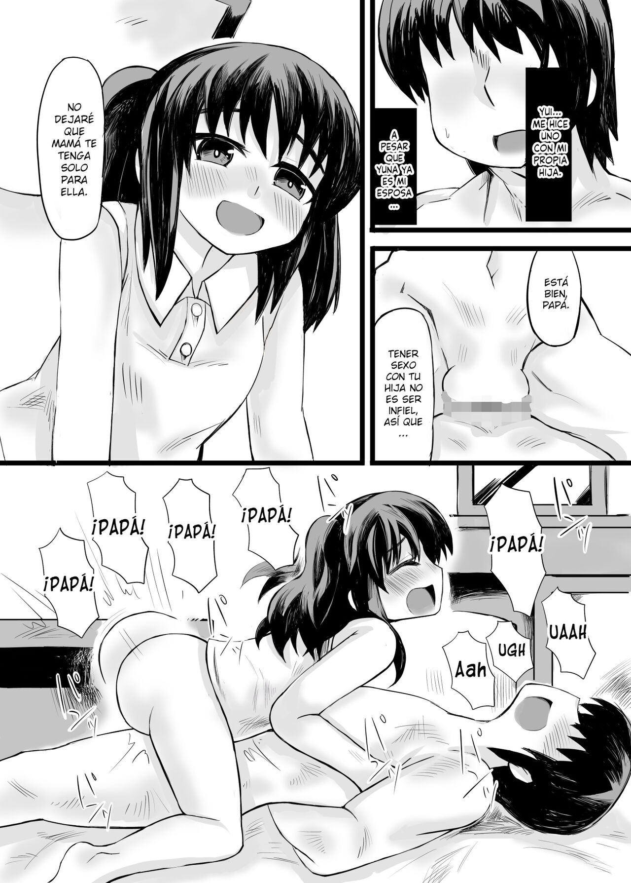Otou-san! Okaa-san yori, Watashi to Ecchi Shiyou yo! image number 16