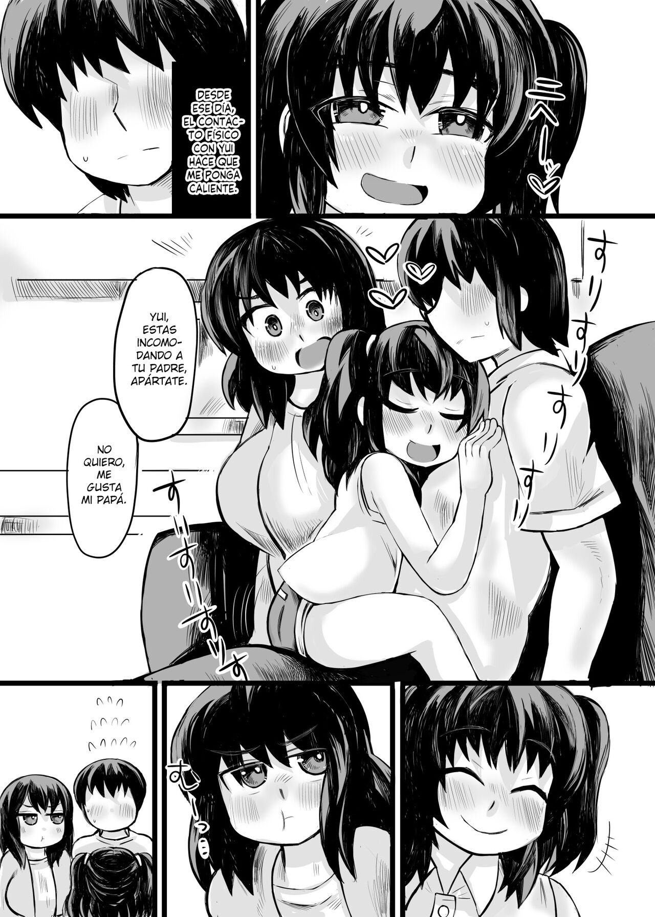 Otou-san! Okaa-san yori, Watashi to Ecchi Shiyou yo! image number 22