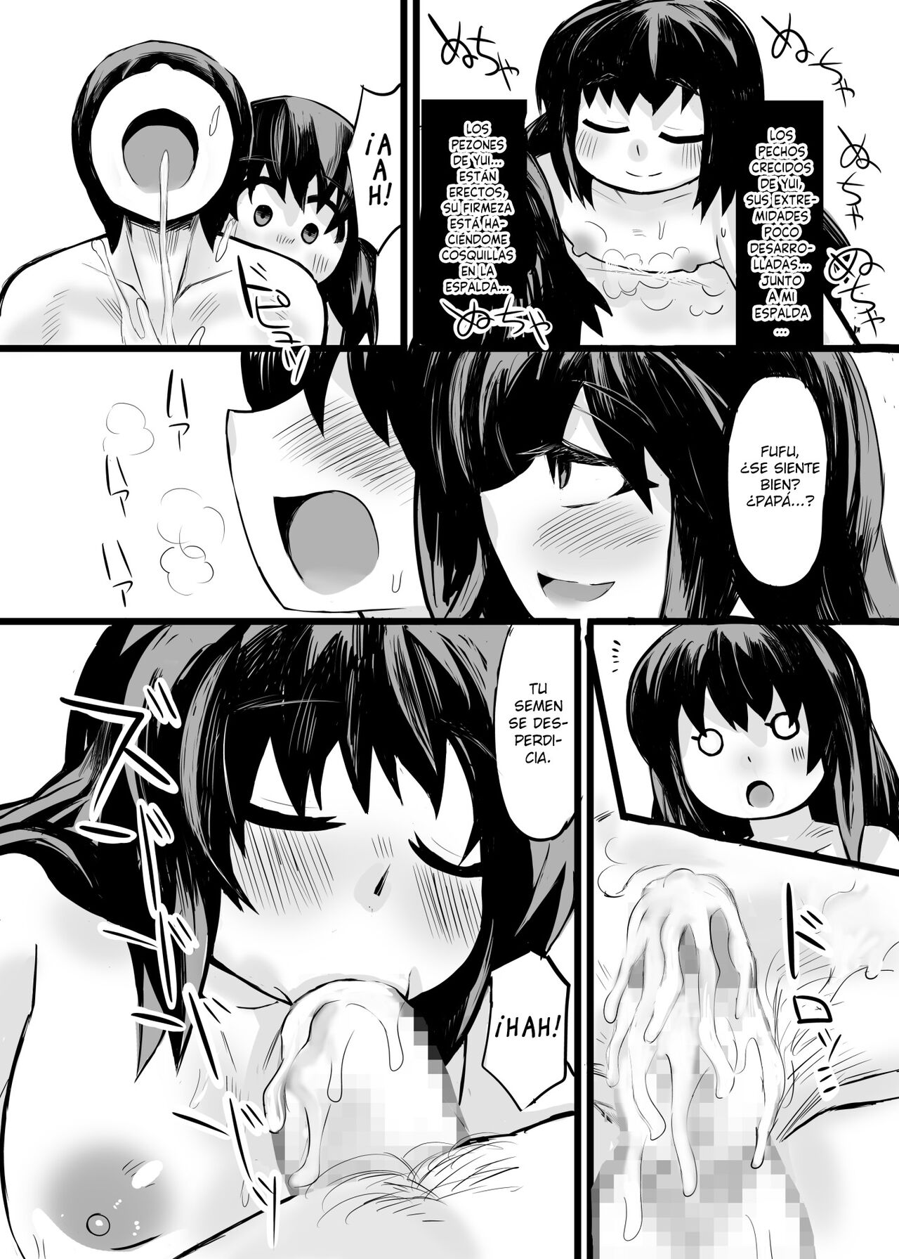 Otou-san! Okaa-san yori, Watashi to Ecchi Shiyou yo! image number 25