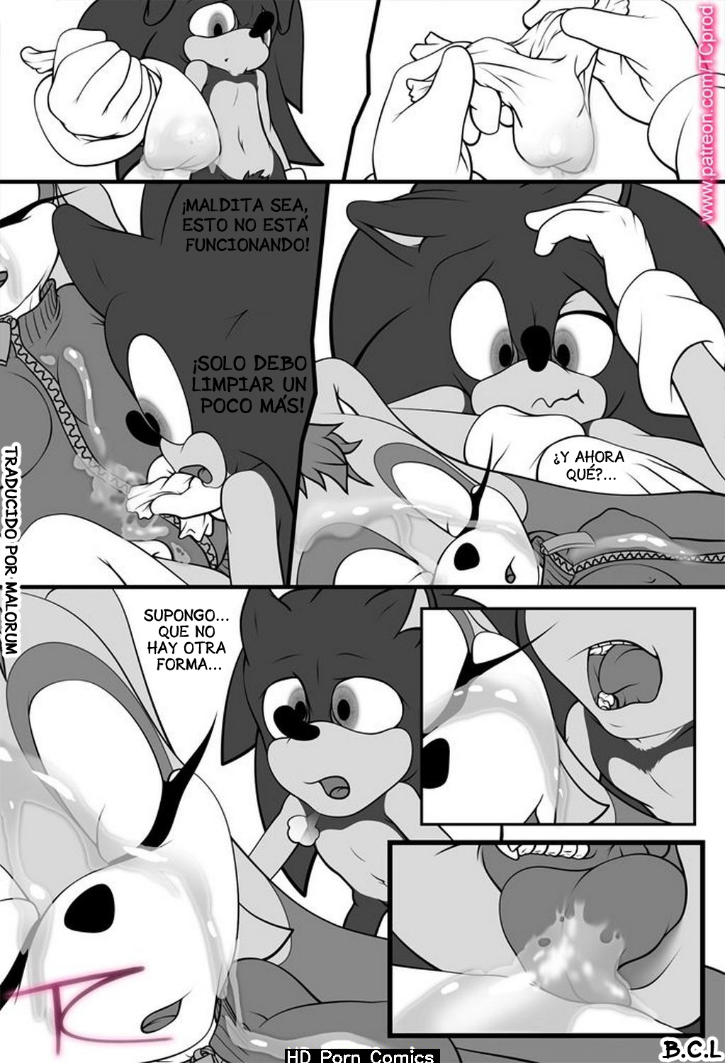 Amy Untold Fantasies Vol. 2  Volumen 2 De Fantasías No Contadas De Amy image number 44