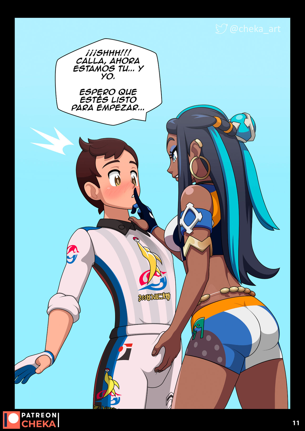 Nessa Battle Gym Part 2 image number 2