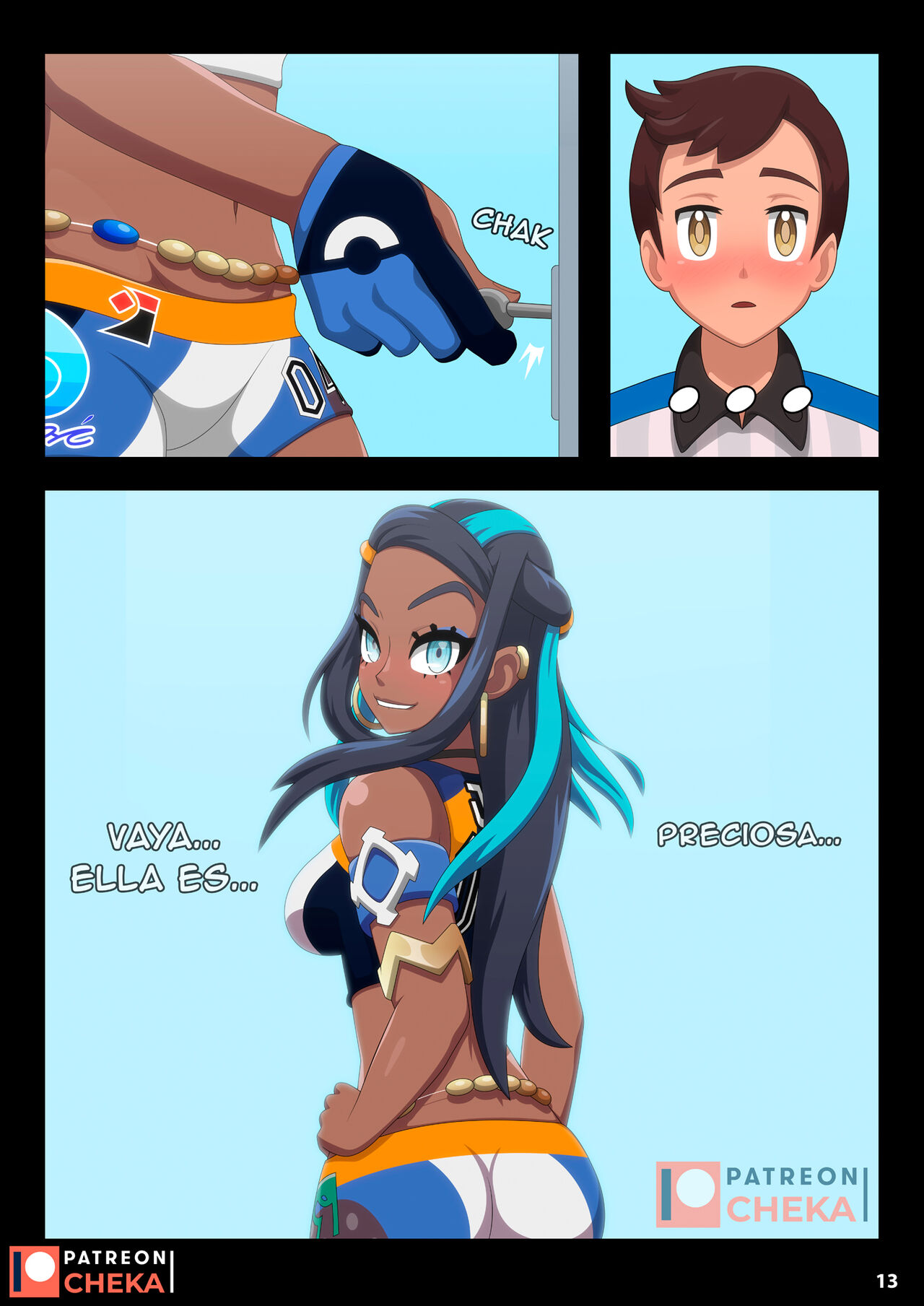 Nessa Battle Gym Part 2 image number 4