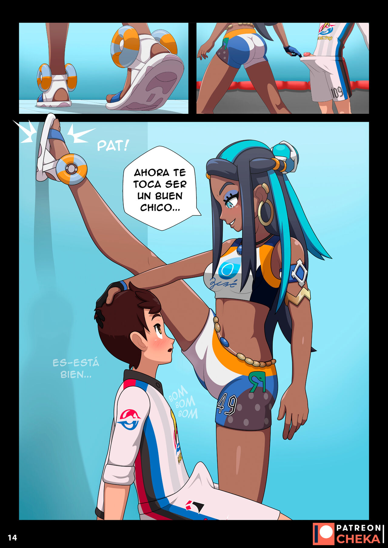 Nessa Battle Gym Part 2 image number 5