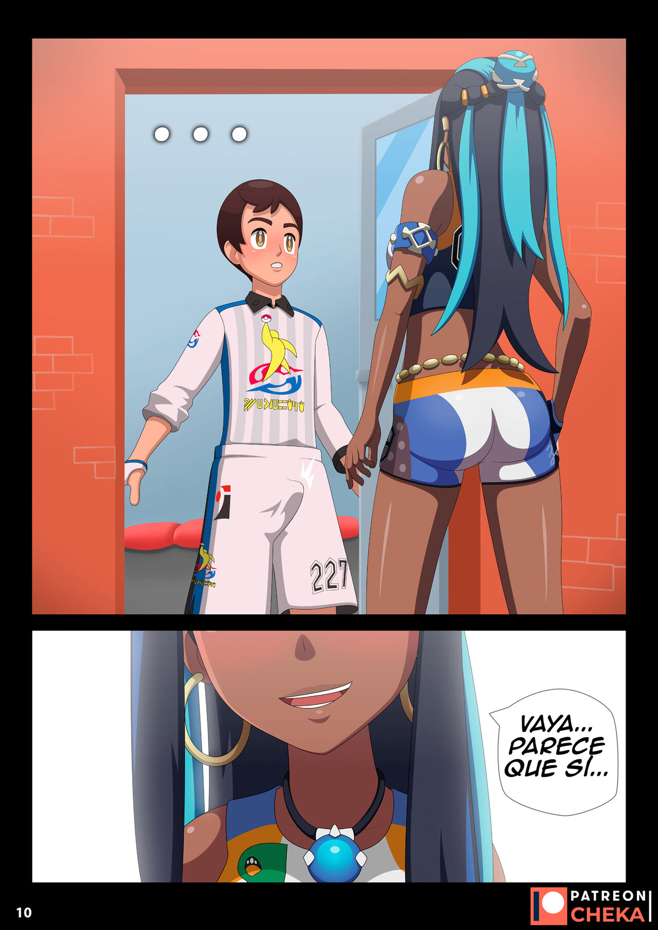 Nessa Battle Gym Part 2 image number 1