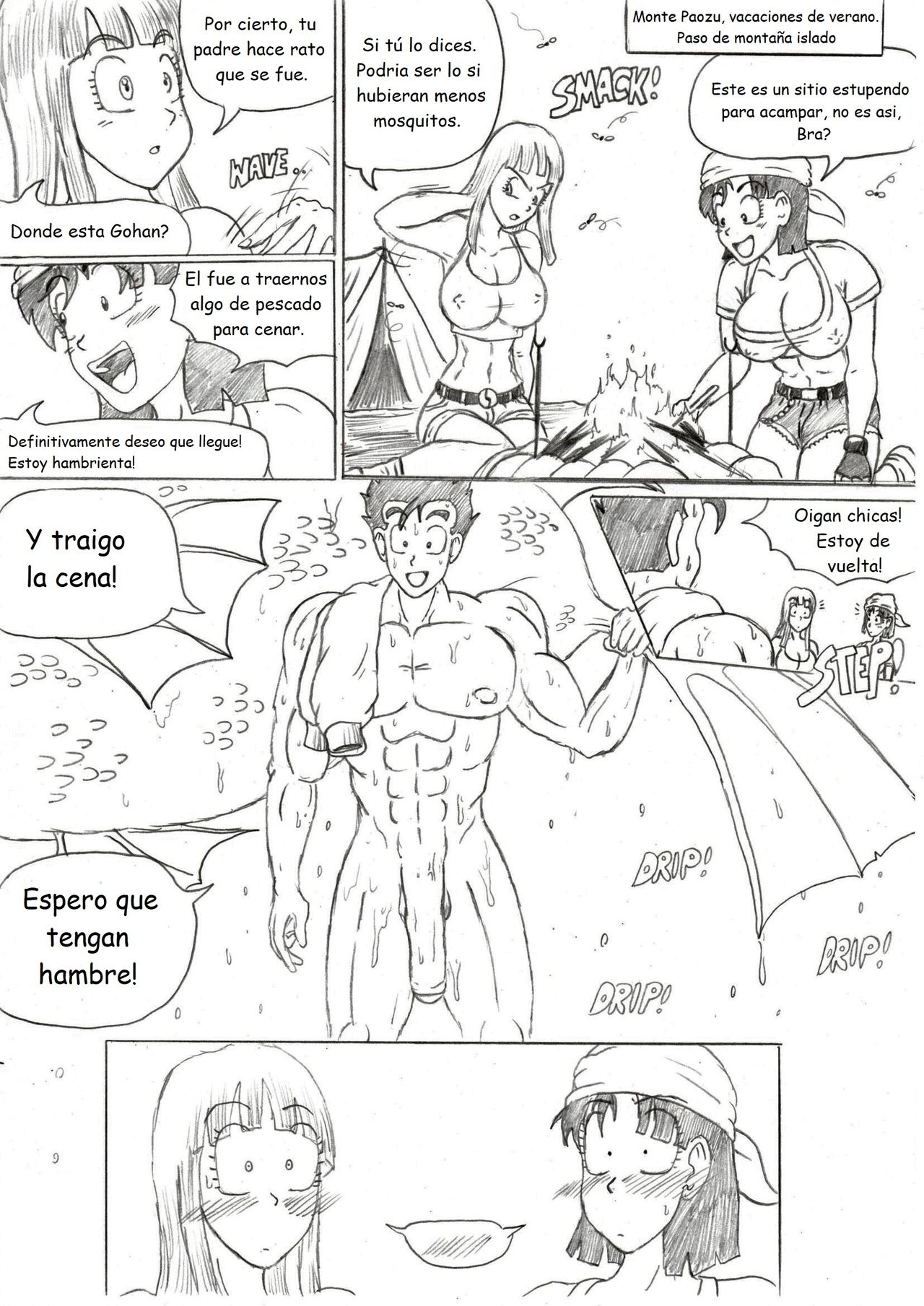 Dragon Ball NTR 4 - Camping Trip image number 1
