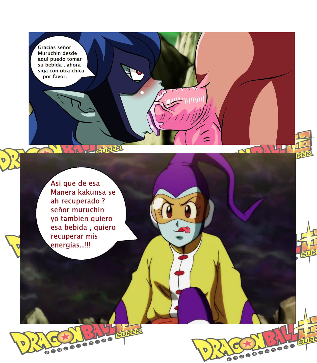 Torneo de Poder- Dicasty image number 4
