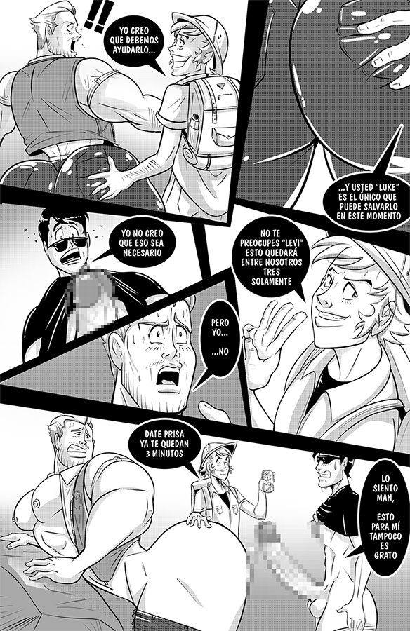 Los Exploradores image number 4