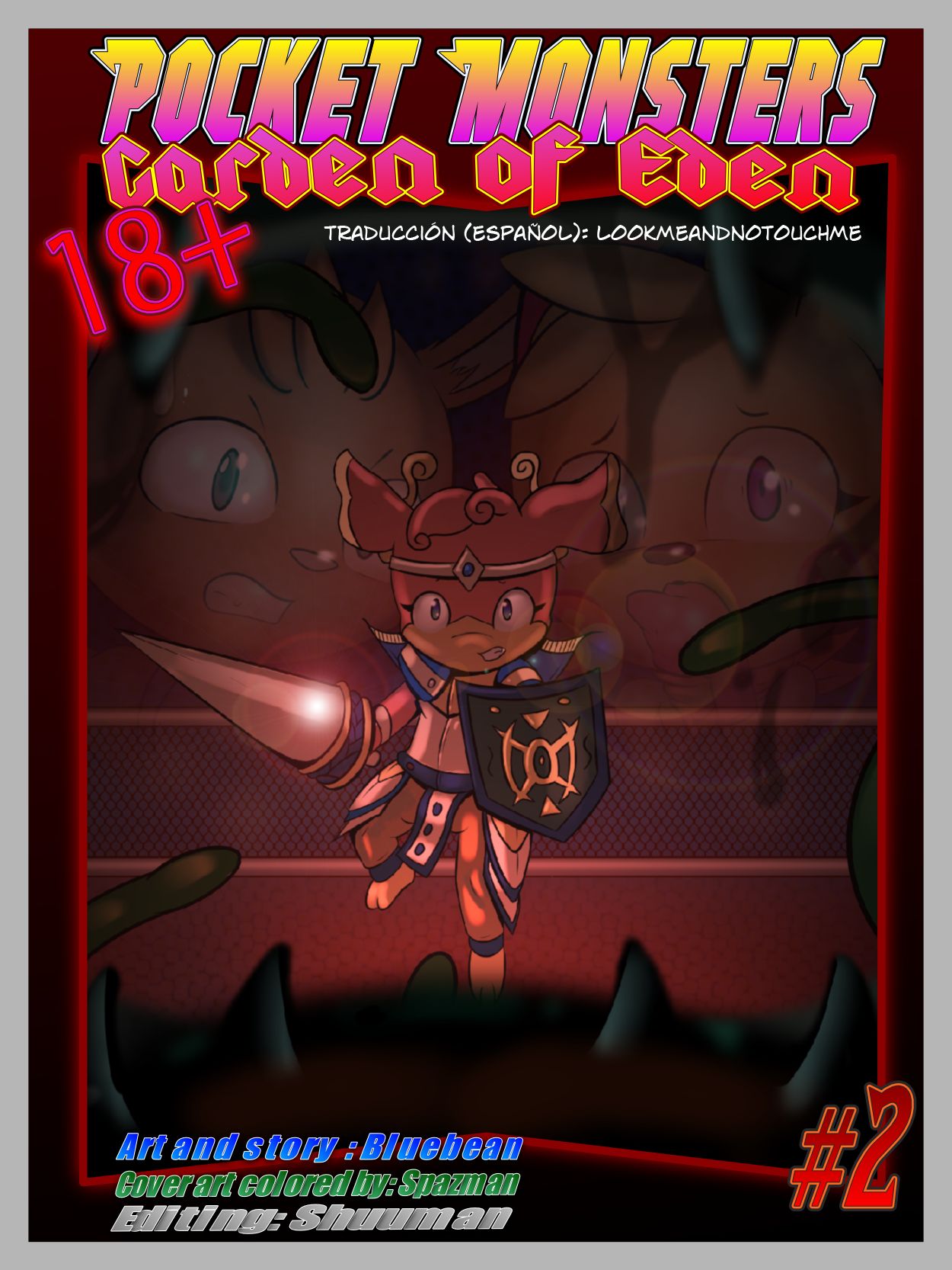 Pocket Monsters - Garden of Eden 2: Corrupted City