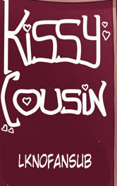 Kissy Cousin