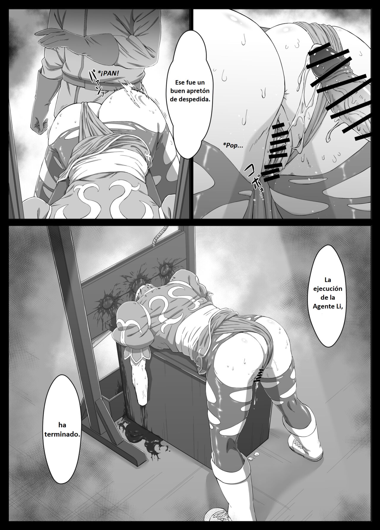 Agente Li ? Edición: Construyendo a Shadow Lady image number 11