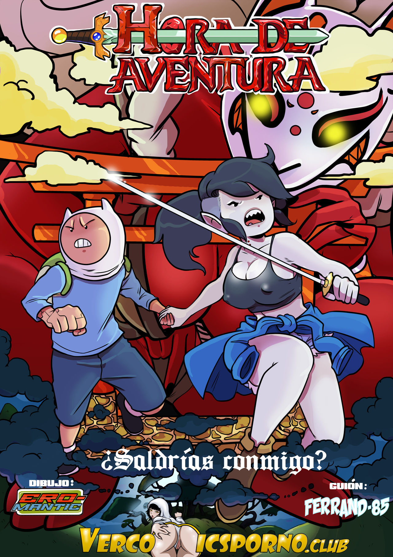 ¿Saldrías Conmigo? - - - - - - Completo