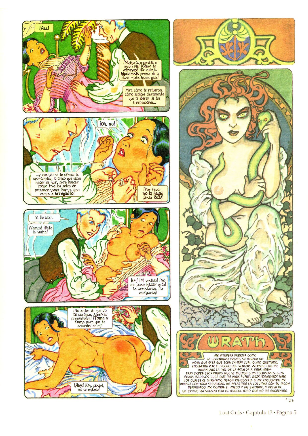 Lost Girls 2 image number 24