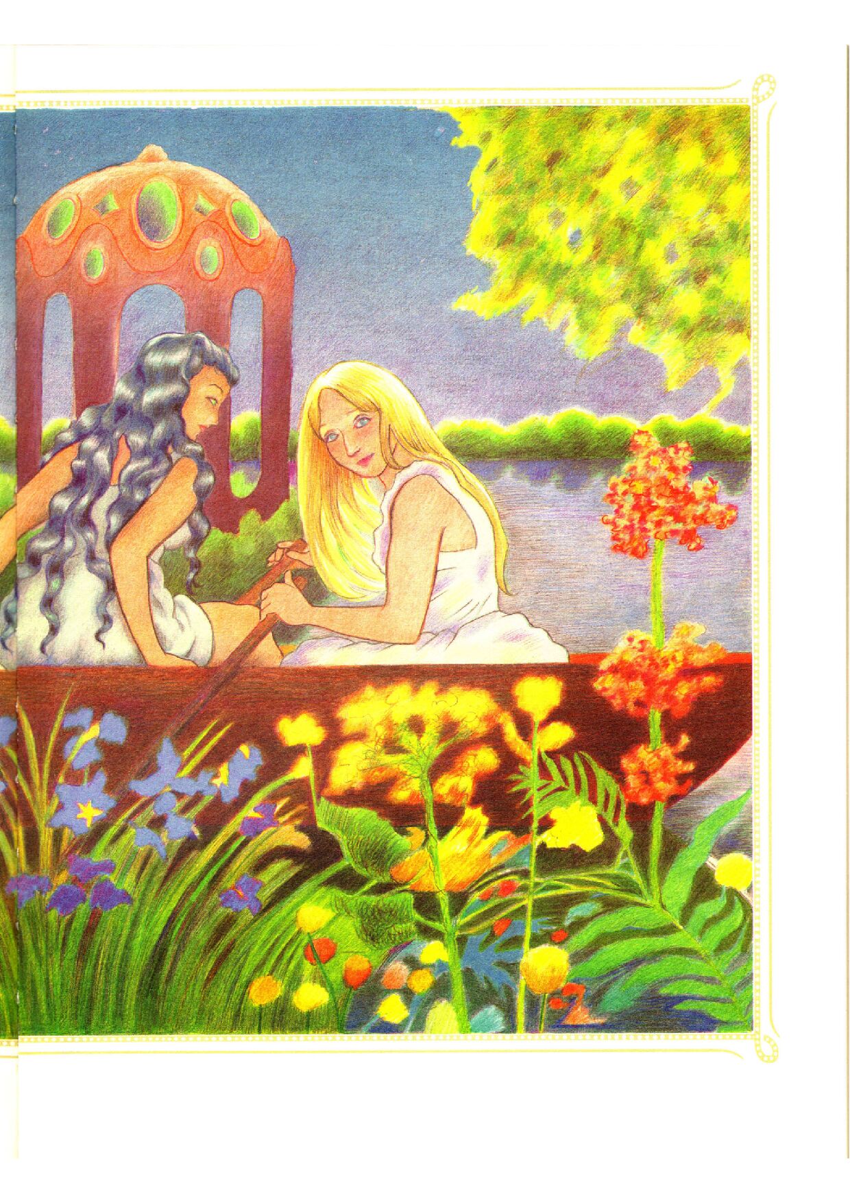 Lost Girls 2 image number 9